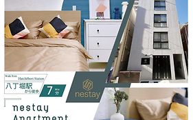 Nestay Apartment Tokyo Ginza